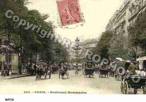 Ville de PARIS2, carte postale ancienne