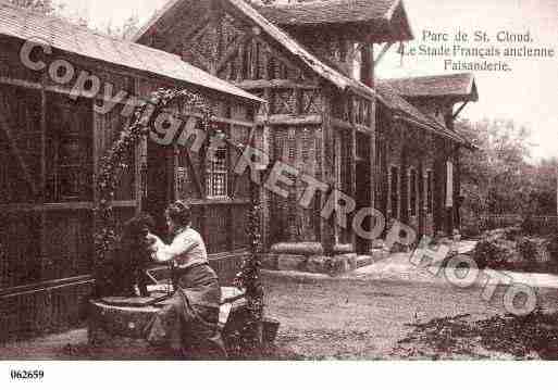 Ville de SAINTCLOUD, carte postale ancienne