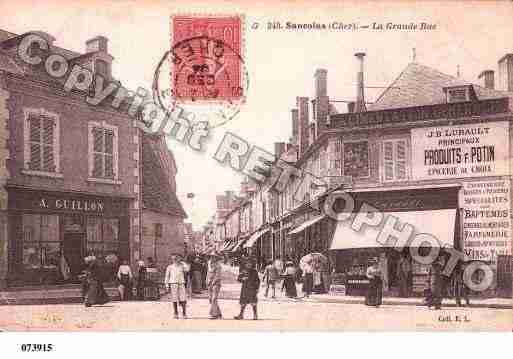 Ville de SANCOINS, carte postale ancienne