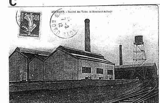 Ville de AULNOYEAYMERIES, carte postale ancienne