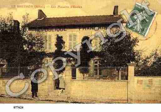 Ville de BRETHON(LE), carte postale ancienne