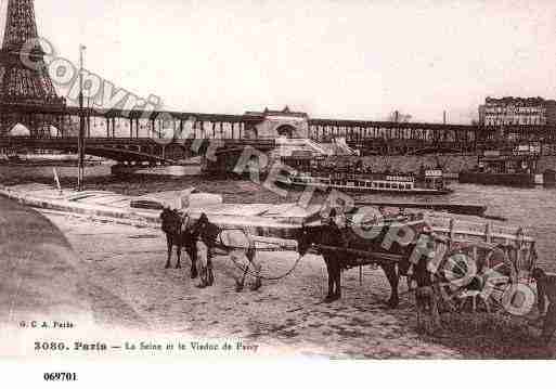 Ville de PARIS16, carte postale ancienne