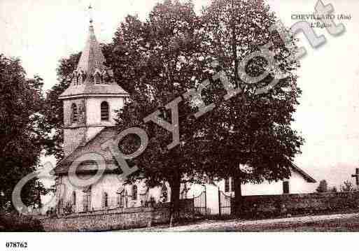 Ville de CHEVILLARD, carte postale ancienne