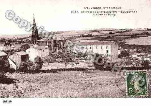 Ville de LOUBEYRAT, carte postale ancienne