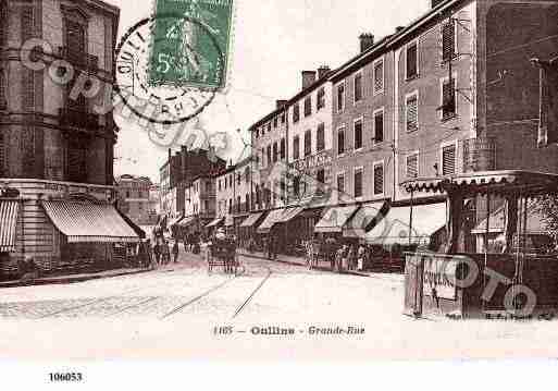 Ville de OULLINS, carte postale ancienne