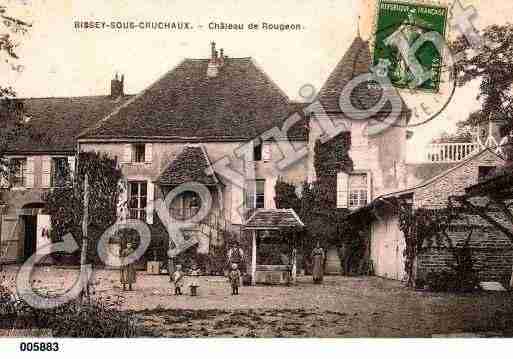 Ville de BISSEYSOUSCRUCHAUD, carte postale ancienne