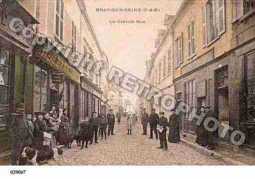 Ville de BRAYSURSEINE, carte postale ancienne