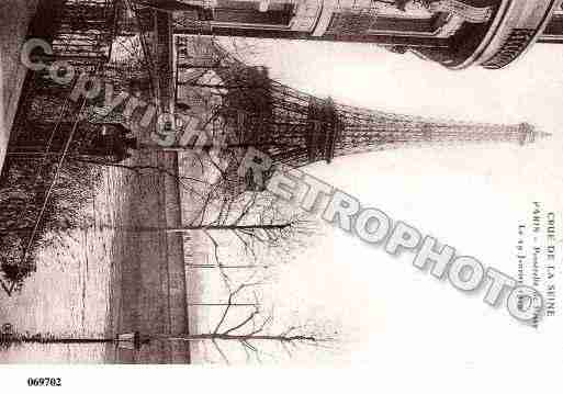 Ville de PARIS16, carte postale ancienne
