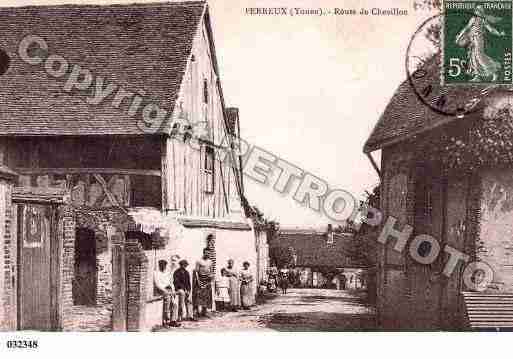 Ville de PERREUX, carte postale ancienne