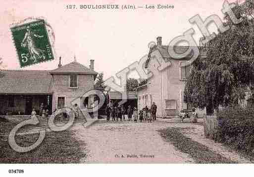 Ville de BOULIGNEUX, carte postale ancienne