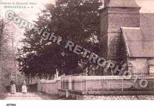 Ville de BOULLEVILLE, carte postale ancienne