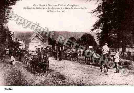 Ville de COMPIEGNE, carte postale ancienne