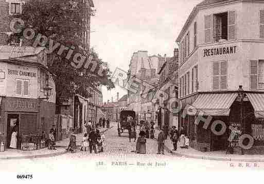 Ville de PARIS15, carte postale ancienne