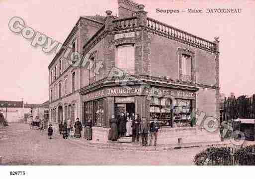 Ville de SOUPPESSURLOING, carte postale ancienne