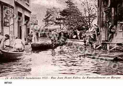 Ville de AVIGNON, carte postale ancienne