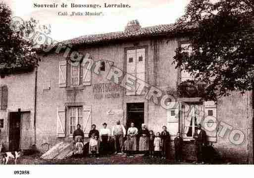 Ville de BOUSSANGE, carte postale ancienne