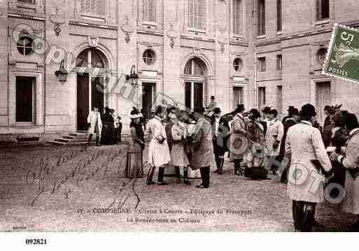 Ville de COMPIEGNE, carte postale ancienne