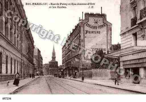 Ville de PARIS13, carte postale ancienne