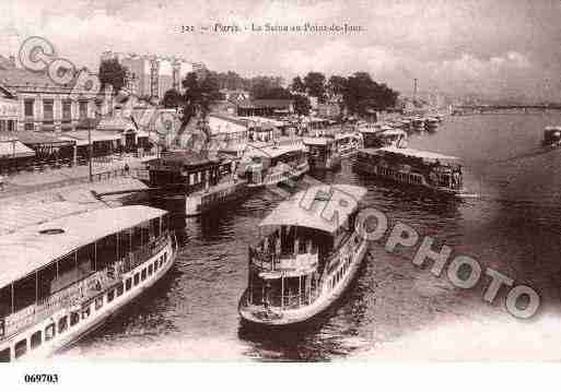 Ville de PARIS16, carte postale ancienne
