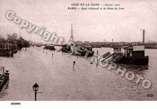 Ville de PARIS16, carte postale ancienne