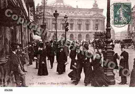 Ville de PARIS2, carte postale ancienne