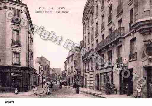 Ville de PARIS19, carte postale ancienne