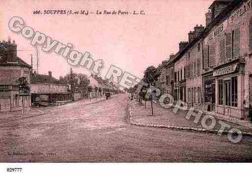 Ville de SOUPPESSURLOING, carte postale ancienne