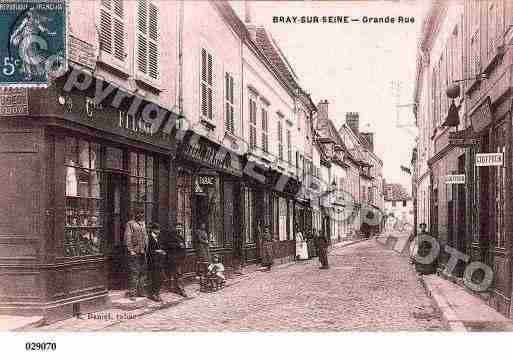 Ville de BRAYSURSEINE, carte postale ancienne