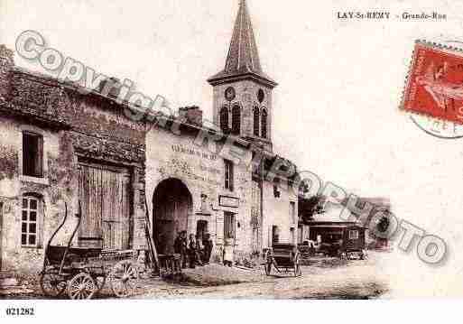 Ville de LAYSAINTREMY, carte postale ancienne