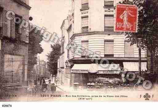 Ville de PARIS19, carte postale ancienne