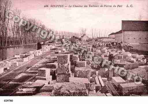 Ville de SOUPPESSURLOING, carte postale ancienne