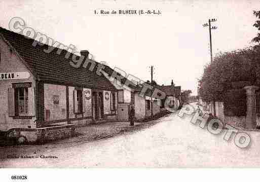 Ville de ECUBLE, carte postale ancienne