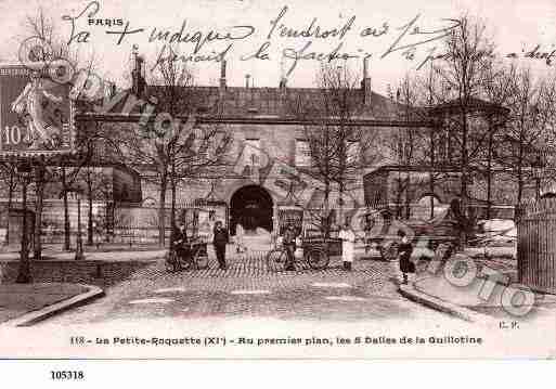 Ville de PARIS11, carte postale ancienne