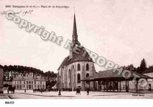 Ville de SOUPPESSURLOING, carte postale ancienne