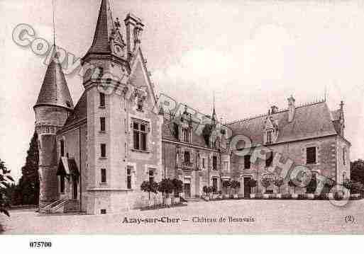 Ville de AZAYSURCHER, carte postale ancienne