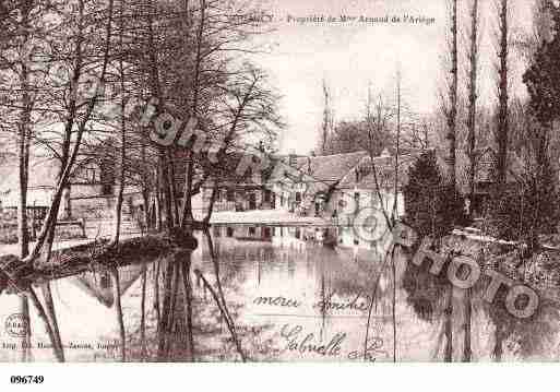 Ville de JOUANCY, carte postale ancienne Ville de JOUANCY, carte postale ancienne