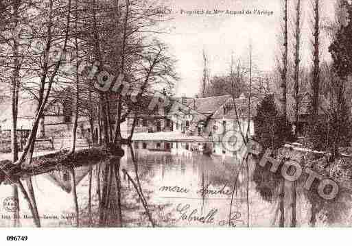 Ville de JOUANCY, carte postale ancienne