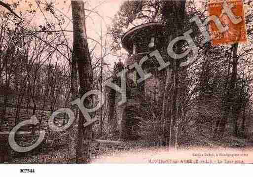Ville de MONTIGNYSURAVRE, carte postale ancienne Ville de MONTIGNYSURAVRE, carte postale ancienne