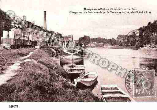 Ville de BRAYSURSEINE, carte postale ancienne