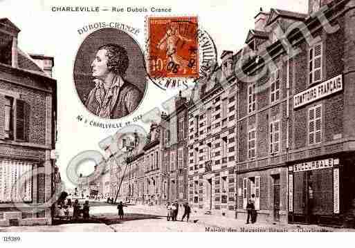 Ville de CHARLEVILLEMEZIERES, carte postale ancienne