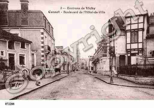 Ville de CUSSET, carte postale ancienne