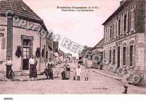 Ville de FONTAINEFOURCHES, carte postale ancienne