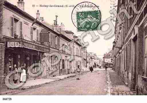 Ville de NOISYLEGRAND, carte postale ancienne