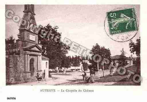 Ville de AUTERIVE, carte postale ancienne