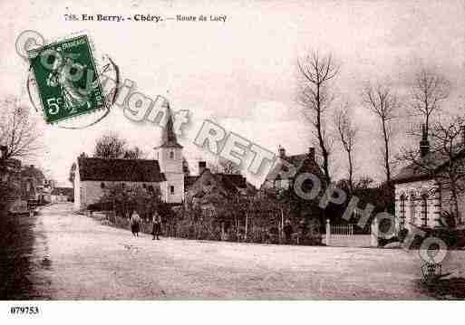 Ville de CHERY, carte postale ancienne Ville de CHERY, carte postale ancienne