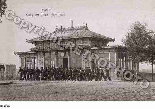 Ville de PARIS15, carte postale ancienne