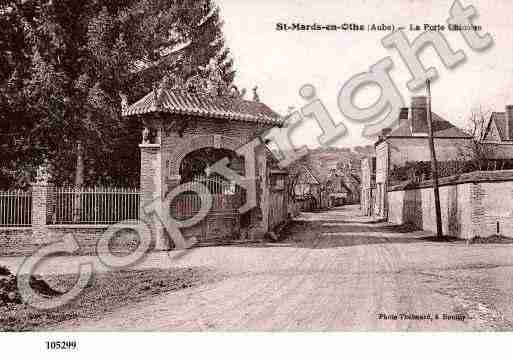 Ville de SAINTMARDSENOTHE, carte postale ancienne