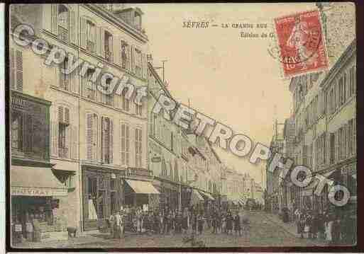 Ville de SEVRES, carte postale ancienne