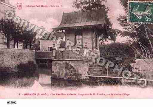 Ville de ARPAJON, carte postale ancienne