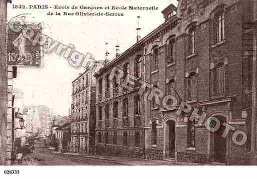 Ville de PARIS15, carte postale ancienne Ville de PARIS15, carte postale ancienne